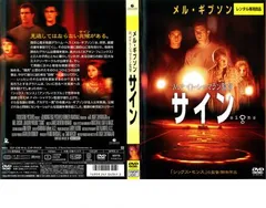 2026年最新】洋楽 サインの人気アイテム - メルカリ