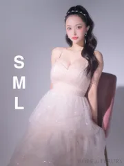 ピンクベージュ [fm3714-IV-2409]【ROBE de FLEURS/ローブドフルール】バレエコア/ フレア/ フリル/ ラメチュール/ シンプル/ キャミ/ ミディアムドレス/ キャバドレス/ ナイトドレス/ ロングドレス/  AngelR