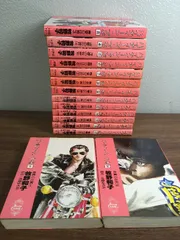 2026年最新】ハイティーンブギの人気アイテム - メルカリ