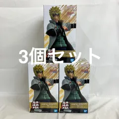 未開封 ナルト疾風伝 忍界造形列伝 波風ミナト フィギュア 3個セット SF2305 c101