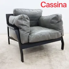 2026年最新】ソファー1人 カッシーナの人気アイテム - メルカリ