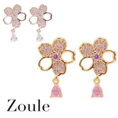 ピアス zoule ゾーラ sakusaku ピアス PL26322 2601 gargle ガーグルのサムネイル