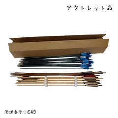 Item thumbnail for item e29899f8-bac9-45c5-81a8-08ae977446e0