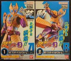 バンダイナムコ 装動 仮面ライダーガヴ GV3 仮面ライダーガヴ 仮面ライダーガヴ ブリザードソルベフォーム 1+2セット
