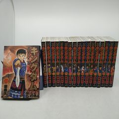 キングダム漫画1巻～57巻セット - メルカリ