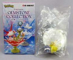 劇場版ポケットモンスター キミにきめた！ 記念プレート 劇場版