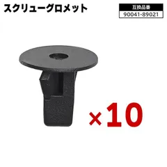 2026年最新】ミラ l700 バンパーの人気アイテム - メルカリ