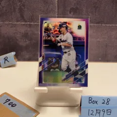 2026年最新】青木宣親 サインの人気アイテム - メルカリ