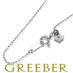 カットボール チェーンネックレス 45cm K18WG #186850