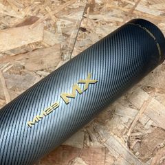 値下げ❌SSK MM23 MX 84cm - メルカリ