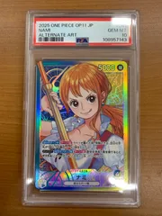PSA10 ナミ OP11-041 L リーダーパラレル ONE PIECE ワンピースカード