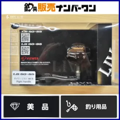 2026年最新】pt48の人気アイテム - メルカリ