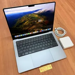 2026年最新】macbook Pro m2 pro 32gbの人気アイテム - メルカリ