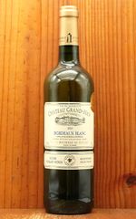 古酒・未開栓】シャトー ボイド カンテナック 1977 赤ワイン ボルドー