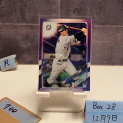 2026年最新】中村奨吾 直筆サインの人気アイテム - メルカリ