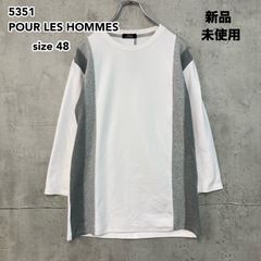 Knights of Round Table 3L グレー ゆったり スウェット - メルカリ