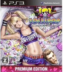 2026年最新】lollipop chainsaw premium editionの人気アイテム - メルカリ