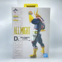 2026年最新】オールマイト d賞の人気アイテム - メルカリ