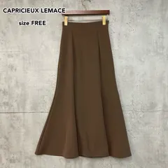 美品 CAPRICIEUX LEMAGE カプリシュレマージュ ブラウン 茶色 ストレッチハイウエストマーメイドスカート バックゴム 楽ちん ハイウエスト 美シルエット 無地 マキシ丈 カジュアル LEZ1011701A0002 ★ ■■