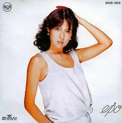 2026年最新】JOEPO~1981KHz(紙ジャケット仕様)の人気アイテム - メルカリ