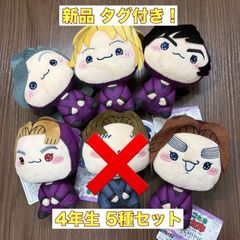 忍たま乱太郎 もちぴこぬいぐるみ 第七弾 第八弾 6種×５セット♪まとめ売り 忍たま乱太郎 もちぴこぬいぐるみ 第七弾 第八弾 全六種コンプリート