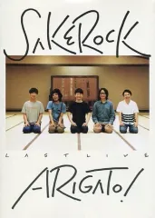 2026年最新】sakerockの人気アイテム - メルカリ