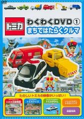 中古】キャラカード 市丸ギン ロングイラストカード 「BLEACH-ブリーチ