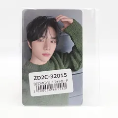 TXT ボムギュ PANIC  ユニバ 特典 トレカ フォト カード BEOMGYU トゥモロー・バイ・トゥギャザー トゥバ TOMORROW X TOGETHER