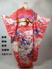 古典美 振袖3点セット＊友禅 花扇面文様 薄紅×生成り 正絹 袋帯・長襦袢