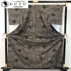 お値下げ！泥染め 一元式 大島紬 裄69cm - メルカリ