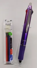 パイロット廃盤品　 フリクション3 メタル グラデーション バイオレット LKFB150EF-GRV　替芯0.5黒赤青各1本お付けします