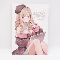 IVE リズ eleven withdrama ラキドロ トレカ フォト カード LIZ アイヴ