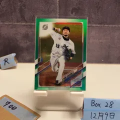 2026年最新】石川歩 直筆サインの人気アイテム - メルカリ