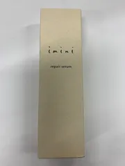 J2645 K imini イミニ リペアセラム 50ml