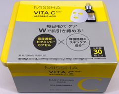 マナラ ホットクレンジングゲル 200g 3本セット - メルカリ