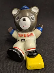 2026年最新】たくぎん貯金箱の人気アイテム - メルカリ