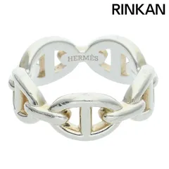 2026年最新】シェーヌダンクル リング 51の人気アイテム - メルカリ