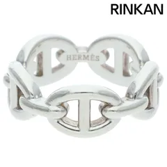 2026年最新】アンシェネ 51の人気アイテム - メルカリ