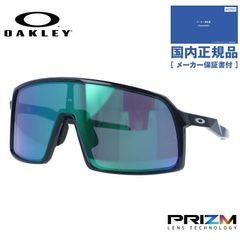 OAKLEY 未使用品 OO9529-01 プランタリス サングラス オークリー