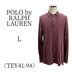 POLO by RALPH LAUREN ポロバイラルフローレン 赤茶 長袖 ポロシャツ L TEY41-94