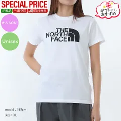新品 THE NORTH FACE Kids ザ ノースフェイス キッズ NF0A8EHGFN41 TEEN EASY REGULAR SS TEE Tシャツ 大人もOK   ユニセックス