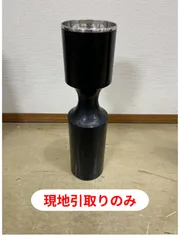 2026年最新】灰皿 スタンド レトロの人気アイテム - メルカリ