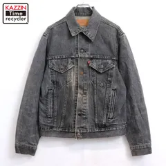 2026年最新】リーバイス 70506 40の人気アイテム - メルカリ