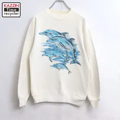 80s USA製 vintage JERZEES アニマルプリント スウェット トレーナー メンズ 表記Mサイズ