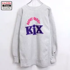 90s USA製 vintage Champion 企業モノ リバースウィーブスウェット メンズ 表記XLサイズ