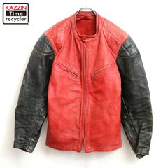 60's ビンテージ レア 刻印あり BATES ベイツ ソロシート - メルカリ