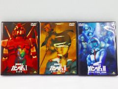 愛蔵版】機動戦士ガンダム THE ORIGIN 1〜4 漫画 コミック セット