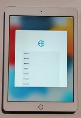 【美品】 iPad 第6世代 バッテリー73％シルバー　★PAD-574