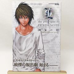 ガンプラ甲子園 3巻 帯ひろ志 - メルカリ