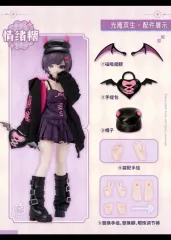 neoeden toys MJD 光麻双生 フィギュア / E-mo-ション